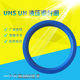 UN/UHS type hydraulic piston and piston rod oil seal 35*43*10/35*45*6/35*45*7/35*45*8