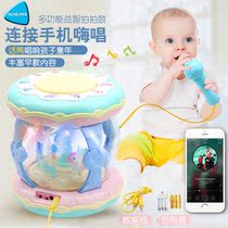 Childrens music Handmade drums Morning teach Toys Toys Rotation Trojan Horse flapping drums with barrel Talk Baby Toys