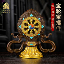 Hui Bao Gold Wheel Treasure Swing Piece Hui Bao Out Pure Bronze Big Method Wheel Gold Wheel Treasure Swing Piece Edge Up Things Home Swing Piece 25cm