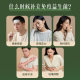 Garden of Life Immune Probiotics 3 ຂວດ