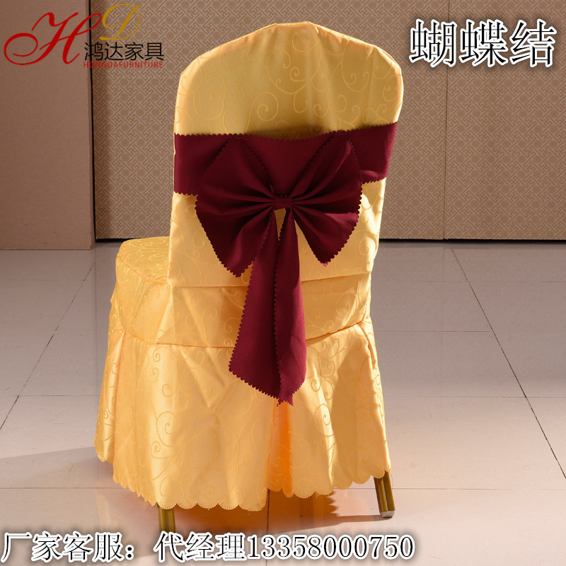 酒店椅套定做饭店宴会婚庆椅子套凳子套连体椅套餐厅椅套桌布-图2