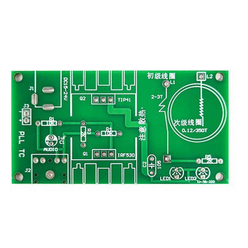 特斯拉线圈套件闪电音乐电圈音响音箱电子DIY焊接练习TJ-56-222,淘宝优惠券,粉丝福利购,淘宝优惠卷