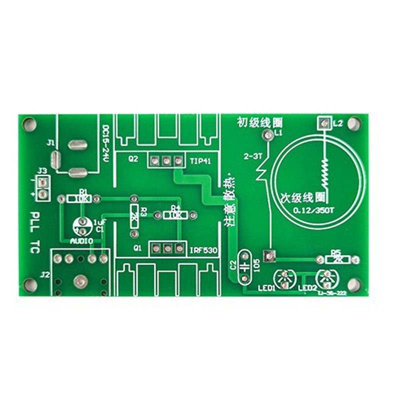 特斯拉线圈套件闪电音乐电圈音响音箱电子DIY焊接练习TJ-56-222 - 图2