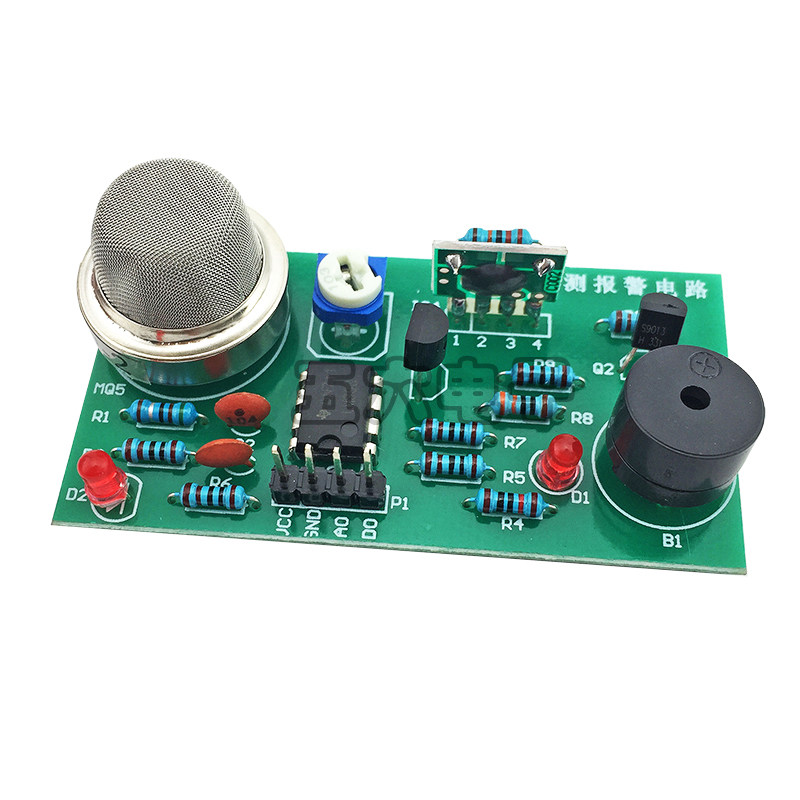 MQ5煤气检测报警电路电子制作diy套件焊接练习元件散件TJ-56-223,淘宝优惠券,粉丝福利购,淘宝优惠卷
