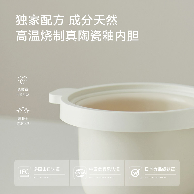 olayks立时电饭煲迷你小型1.2L家用多功能自动mini电饭锅1-2人