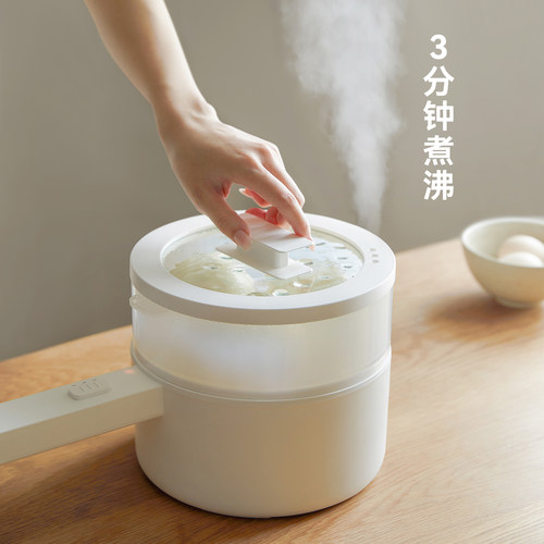 olayks立时出口日本同款一人食小型电煮锅陶瓷釉家用多功能小电锅 - 图1