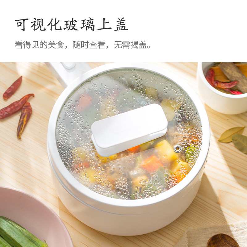 olayks宿舍学生炒菜一体家用电煮锅 olayks雅都电热/火锅