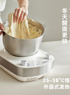 olayks全自动和面机料理机