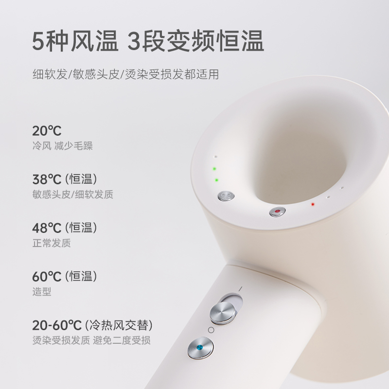 OLAYKS立时吹风机家用高速等离子负离子静音大风力恒温护发速干