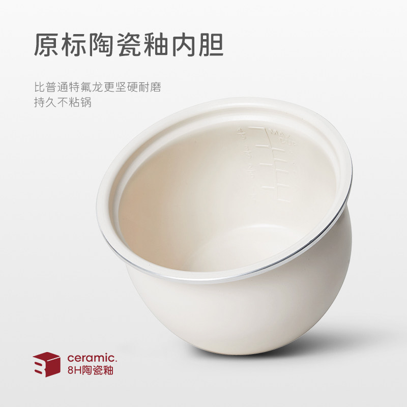 olayks小型迷你家用智能人电压力锅 olayks雅都电压力锅