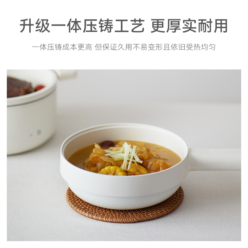olayks立时电煮锅学生宿舍分体式多功能家用电热小白锅小电炒锅 - 图2