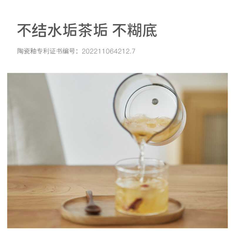 olayks养生壶办公室小型家用多功能全自动玻璃煮茶器泡花茶烧水壶_虎窝淘