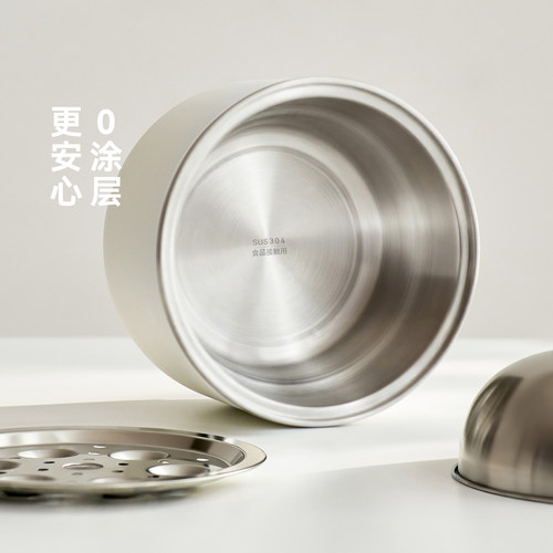 olayks立时小饭团一人食电火锅0涂层不锈钢一体式宿舍家用电煮锅 - 图1