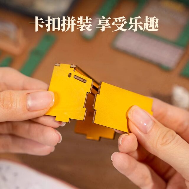 If you come to the wooden square inch DIY handmade art house