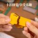 If you come to the wooden square inch DIY handmade art house