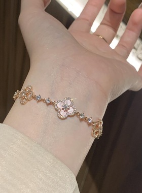 中古镶嵌满钻粉贝母四叶草手链