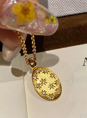 法式中古风拉丝八芒星满钻项链