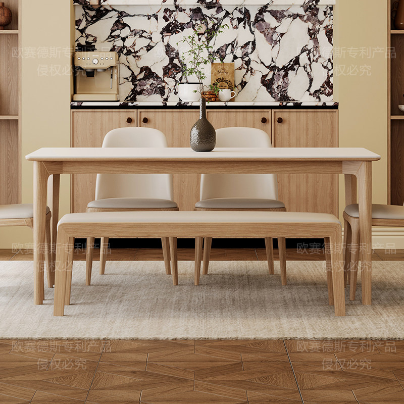 原木奶油风纯白岩板餐桌椅组合北欧日式小户型家用白蜡木实木饭桌,淘宝优惠券,粉丝福利购,淘宝优惠卷