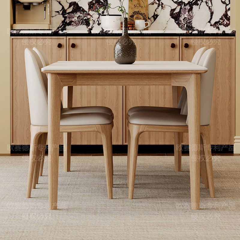 原木奶油风纯白岩板餐桌椅组合北欧日式小户型家用白蜡木实木饭桌,淘宝优惠券,粉丝福利购,淘宝优惠卷