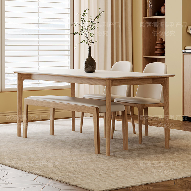 原木奶油风纯白岩板餐桌椅组合北欧日式小户型家用白蜡木实木饭桌,淘宝优惠券,粉丝福利购,淘宝优惠卷