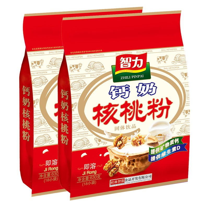 智力核桃粉钙奶核桃630g*2袋即食牛奶冲饮营养早餐代餐粉小袋包装-图3