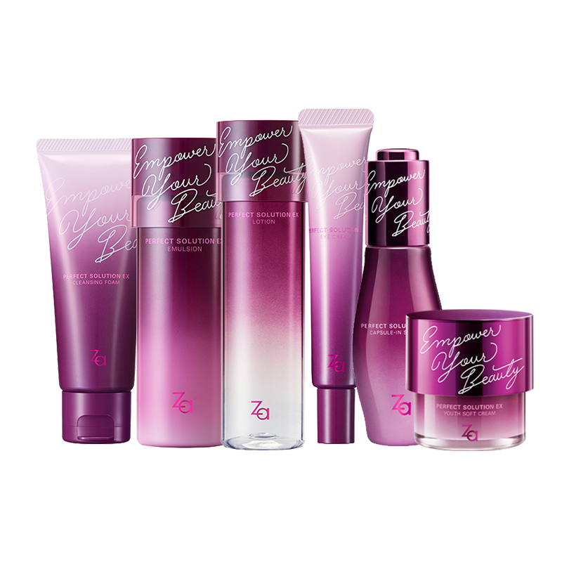 za姬芮芯肌密钥ex套装洁面乳液眼霜 za姬芮美幻面部护理套装
