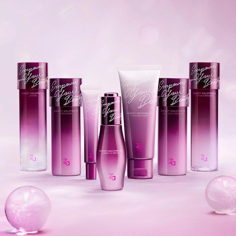  za姬芮美幻面部护理套装