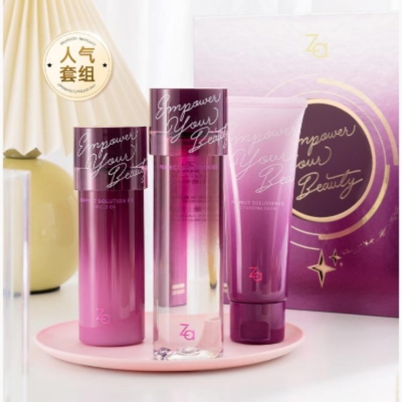  za姬芮美幻面部护理套装