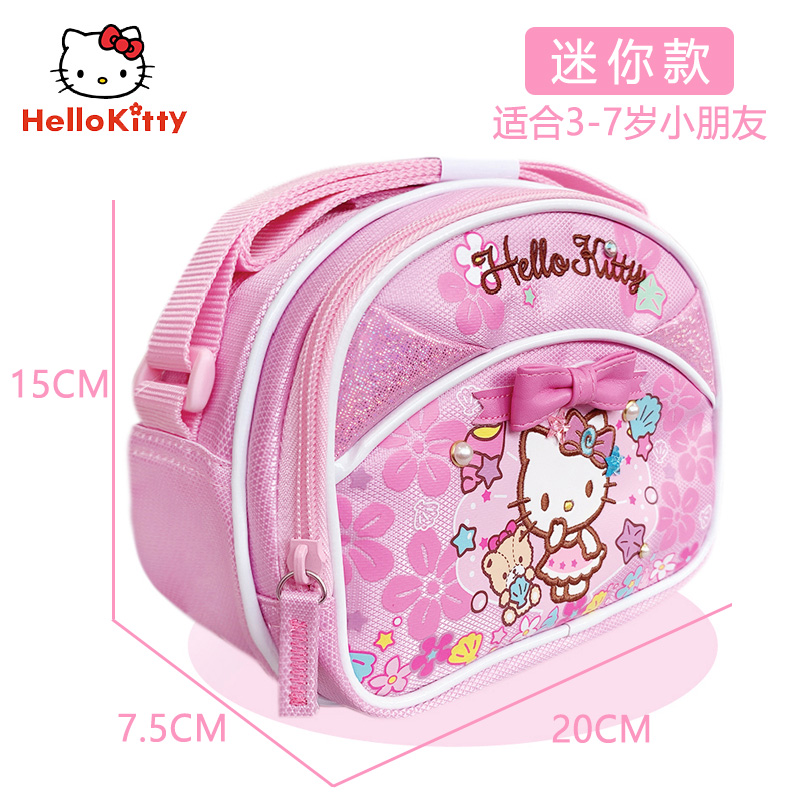 hellokitty可爱幼儿小书包猫咪凯蒂猫儿童单肩背包幼儿斜挎包女小包迷你