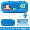 Big Mouth Monkey EVA Pen Bag Large Capacity Pen Box Primary School Stationery Box Pen Box Multifunctional Children's Creative Simple Anti-collision Pencil Box Men's and Women's Gift Floor Standing Silent