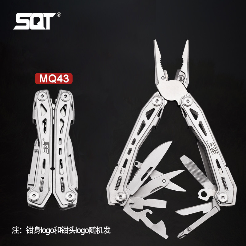 SQT顺全MQ22多功能组合工具钳车载工具多功能钳装备组合折叠刀钳