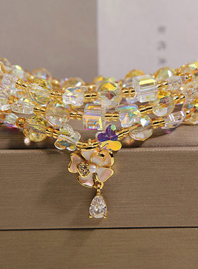 超仙粉色水晶多层手链女轻奢小众高级感蝴蝶花朵吊坠手串闺蜜礼物
