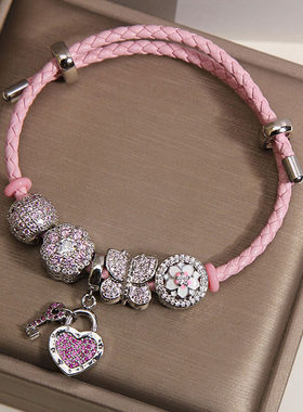 粉皮绳潘家风串珠手链女小众设计感满钻爱心锁吊坠轻奢少女心手饰