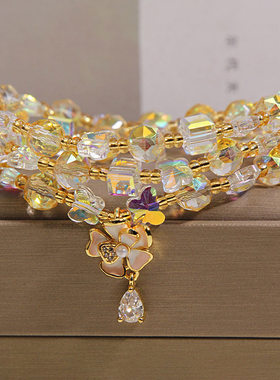 幻彩黄水晶多圈手链女款轻奢小众高级感闪钻蝴蝶花朵吊坠叠戴手串