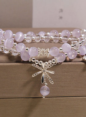 新中式紫色猫眼石水晶手链女轻奢小众高级感双圈叠戴花朵吊坠手串