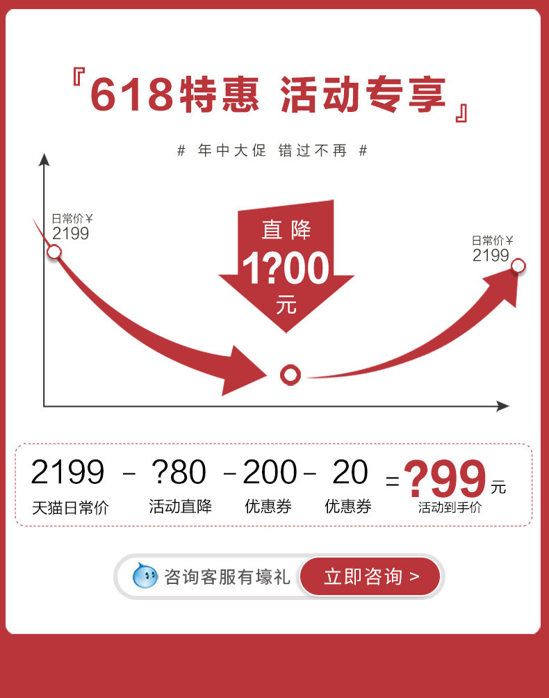  米技葆晟电磁炉/陶炉