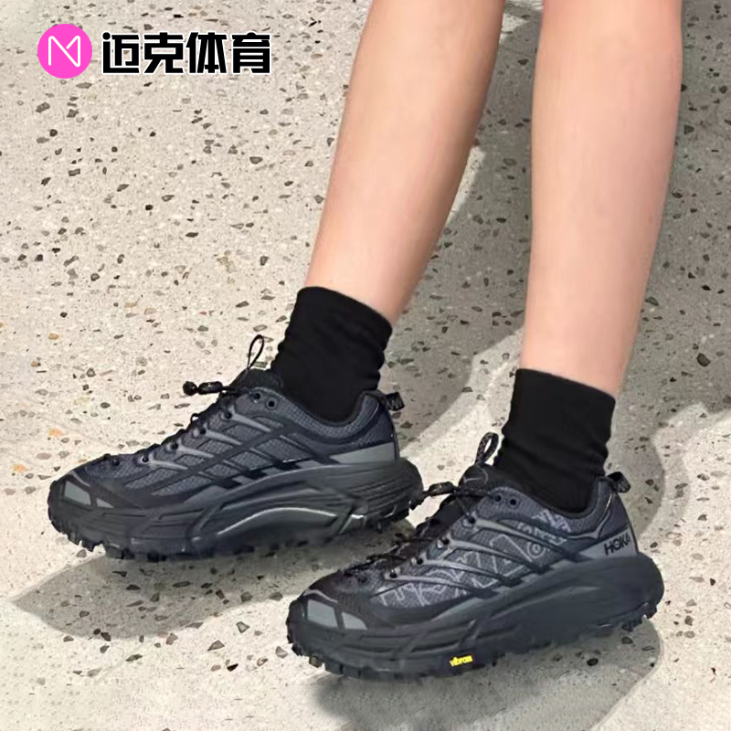 HOKA ONE ONE MAFATE THREE2 WORDMARK百搭休闲跑鞋1175490-BCKT - 图1