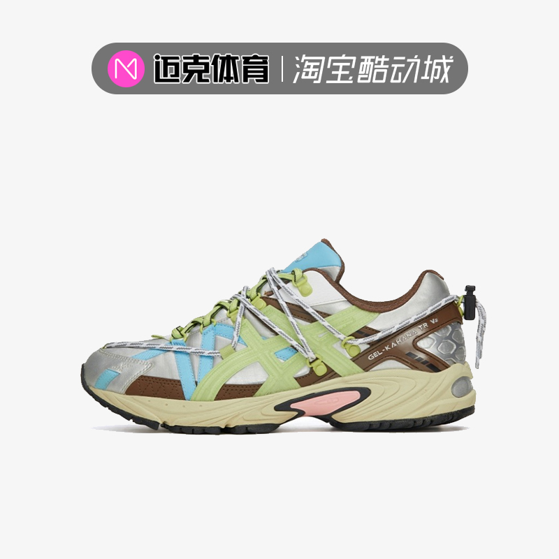 MYGE x Asics Gel-Kahana TR v2 复古运动休闲鞋1203A260-020 - 图3