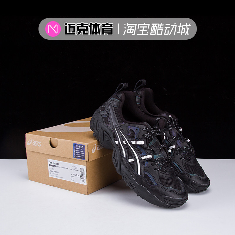 ASICS亚瑟士GEL-NANDI复古男女运动跑步鞋老爹鞋1203A200-001/002 - 图2