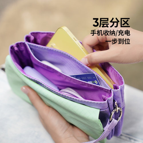 msquare手机包女可斜挎轻便多功能旅行充电宝数据线收纳包手拿包 - 图0