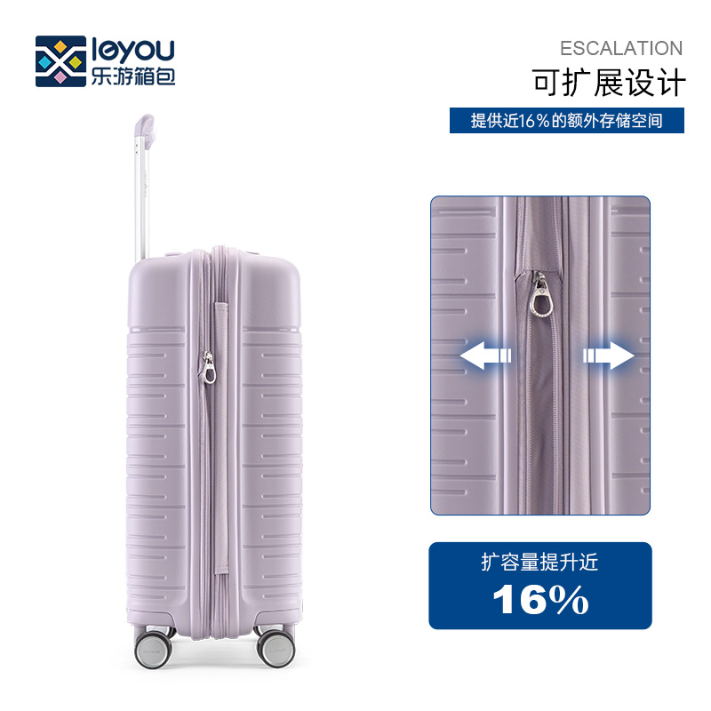 Samsonite/新秀丽拉杆箱Qi8前开口防刮耐磨抗摔可扩展登机行李箱 - 图2