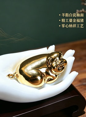 掌上明猪线香香插张远景大师作