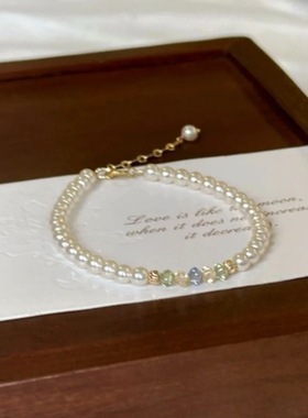 夏日碎碎冰 彩色水晶珍珠手链设计感轻奢时尚小清新2024新款手饰