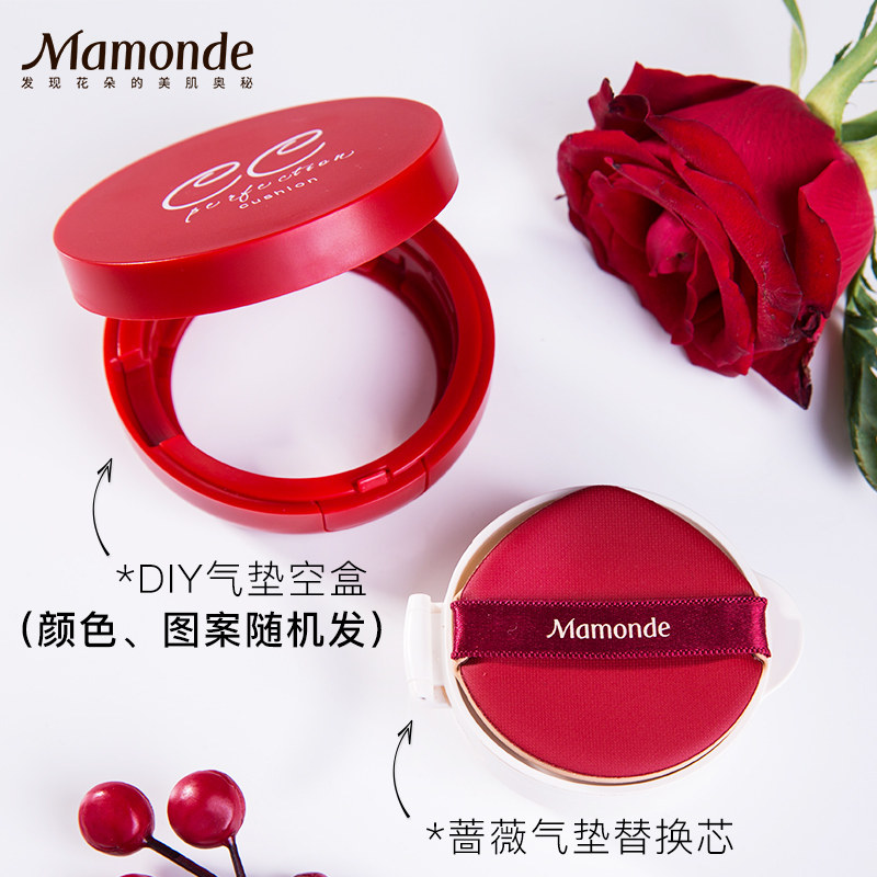 天猫u先梦妆红蔷薇cc霜气垫bb霜 mamonde梦妆美妆BB霜