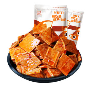 豆干小包装多口味1000g