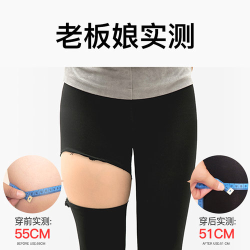 压力瘦腿袜女春秋冬季薄款黑丝加厚强压丝袜肉黑色加绒打底连裤袜 - 图1