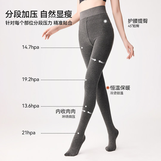 Bonas MIU Gray Style Gray Leggings for Women