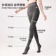 Bonas MIU Gray Style Gray Leggings for Women