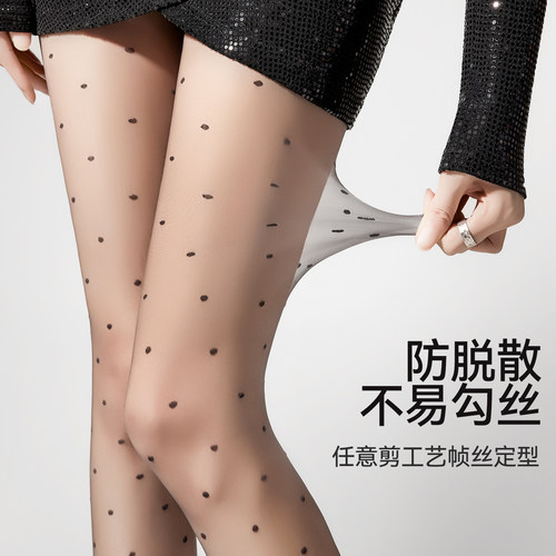 波点黑丝女薄款防勾丝春夏高级感黑色丝袜光腿神器性感打底连裤袜 - 图0