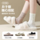 袜子女夏季薄款白色堆堆袜女士纯色防臭棉袜春秋款月子袜产后中筒